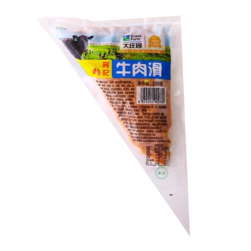 大庄园枸杞牛肉滑150g火锅食品新鲜美味健身黑椒甄选草原牛肉
