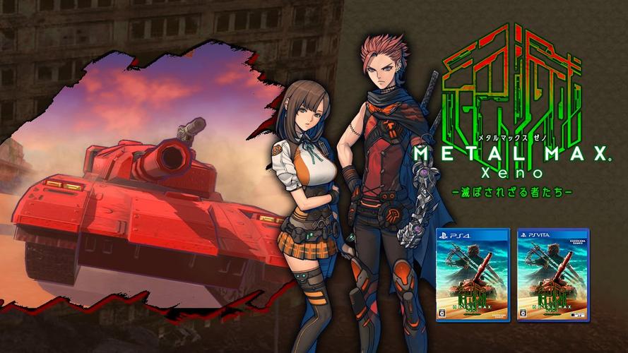 《重装机兵xeno》新人物公开,并将推出欧美版