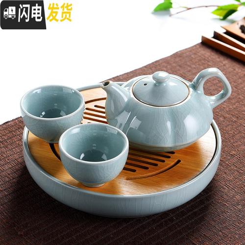 三维工匠家用简约哥窑陶瓷茶具套装日式功夫茶具茶杯茶壶盖碗泡茶器竹