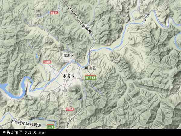 中国辽宁省本溪市明山区地图(卫星地图)