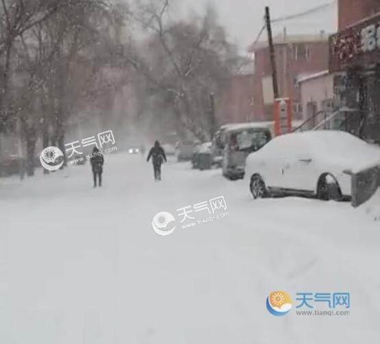 黑龙江今早发布暴雪红色预警信号 哈尔滨牡丹江等大暴雪来袭