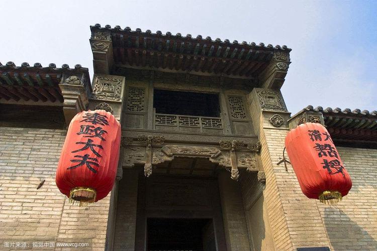 国家aaaa级景区～～～王家大院