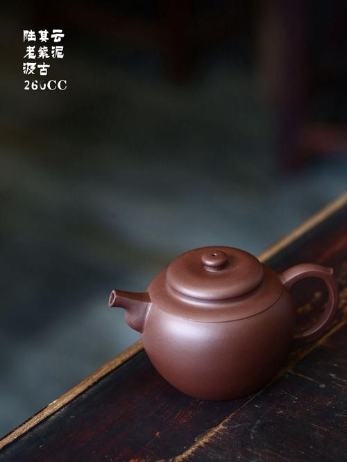 进店购买追远堂紫砂茶器