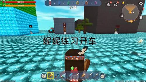 迷你世界出身贫民的妮妮偷偷试驾富翁的车会怎样