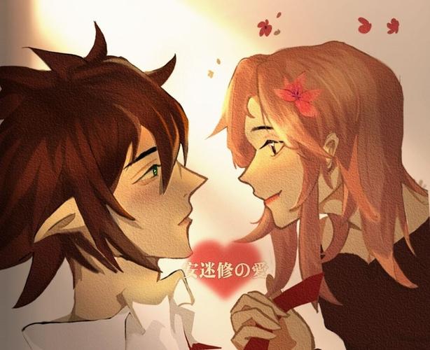 自设的凹凸pa是安迷修梦女姓名:梅园代号:pl… - 半