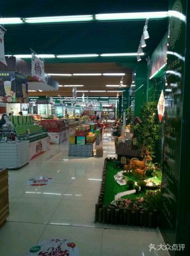 绿滋肴江西特产超市(广场南路店)-图片-南昌购物-大众