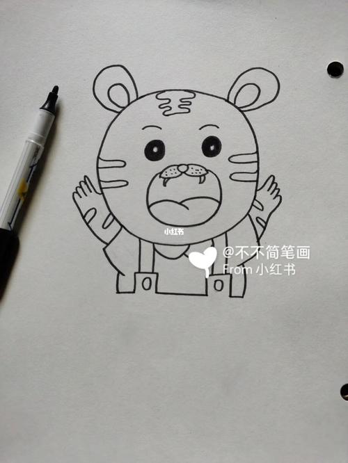 纸老虎_简笔画_文化_绘画
