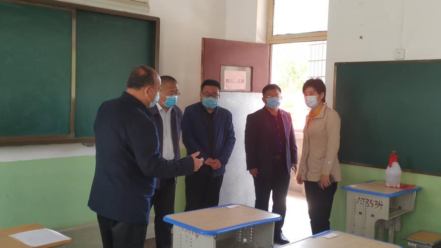 东阿县苏玉凤副县长来东阿三中检查开学复课及疫情防控措施落实情况