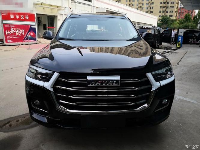 【汽车之家16岁生日快乐】到店看车静态体验哈弗h6国潮版