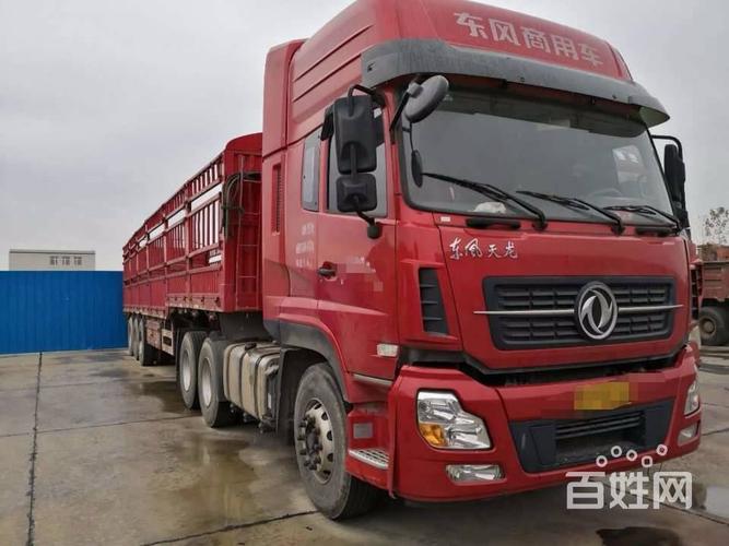 低价出售2年东风天龙半挂车 仓栅式 国5