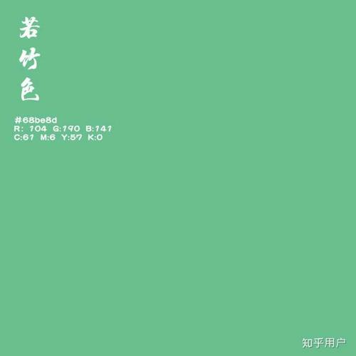 如何看待何美延抄袭黄明昊应援色?