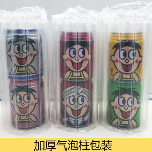旺仔牛奶o泡果奶灌装245ml易拉罐0泡组合装草莓味12罐整箱送女友