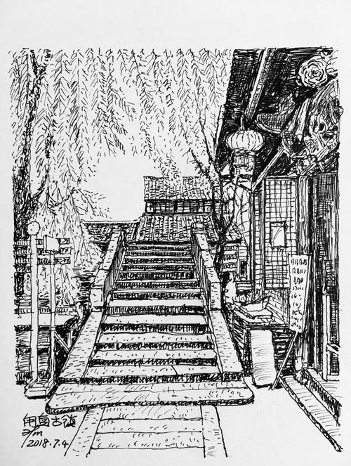 桥树河的简笔画