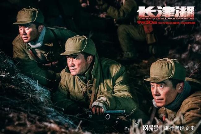 深度解析长津湖梅生为什么把全连的帽徽和肩章摘下来上交