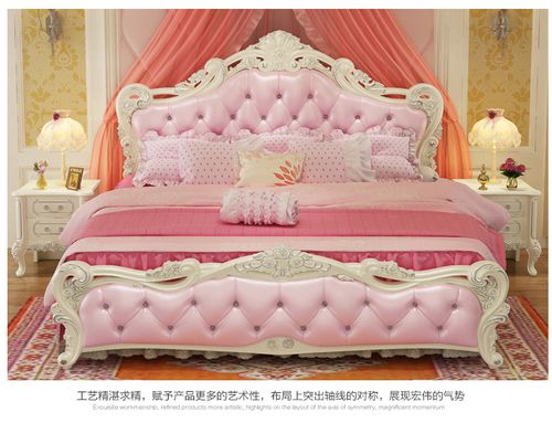 欧式床奢华双人床公主床实木床法式床田园床婚床雕花1.5米床主卧