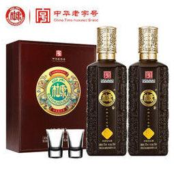 白水杜康 高度白酒 中华老字号 52度 浓香型 收藏级 500ml*2