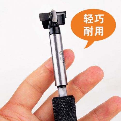 六角柄木工开孔器锂电电动扳手18高速钢20电板手22mm合金钻头