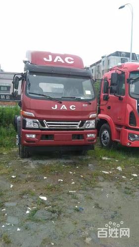 新款骏铃v7康明斯发动机火热促销