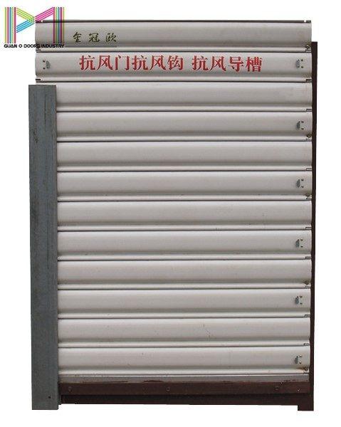 电动卷帘门抗风卷帘门钢质卷帘门大型工厂车间卷帘门