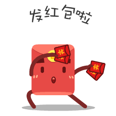 益阳广电发红包啦
