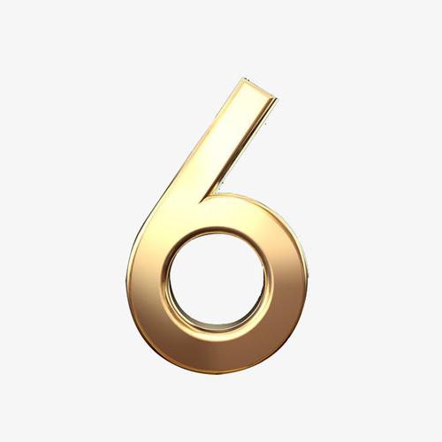 金属数字6倒计时