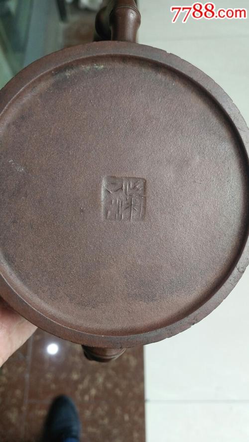 清代一捆竹紫砂壶