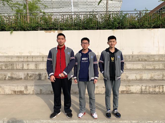 陈奕凝 探花:周子琪 状元:张子清 榜眼:赵婧宇 探花:刘润泽 状元:徐昕