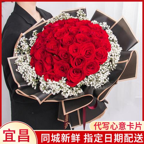 鲜花速递同城玫瑰生日花束深圳福田罗湖南山宝安龙岗广州店订配送06