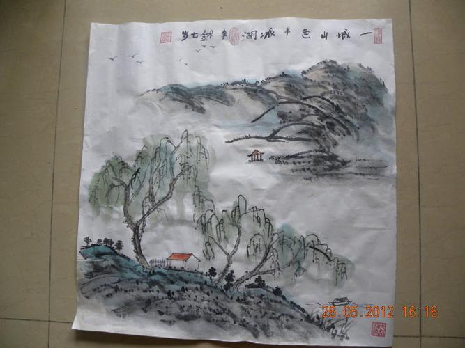 山东省第八届少儿书画大赛——虎子的山水画要参赛《五》