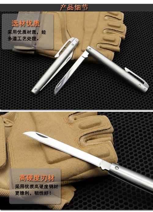 新款不锈钢折叠刀全钢钢笔小刀新款便携随身开包开信刀水果刀折刀