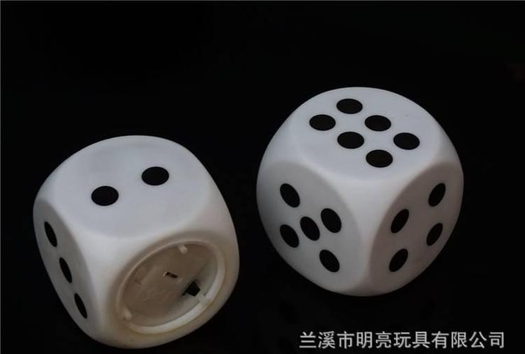 地摊夜市热销led七彩小夜灯 套圈圈奖品儿童发光玩具骰子小夜灯