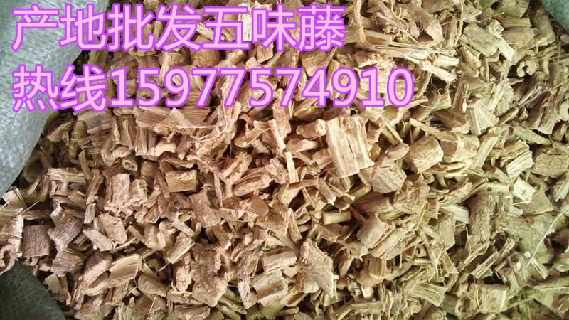 供应丢了棒 象皮藤一摩消五马巡城蝉翼木 五味藤