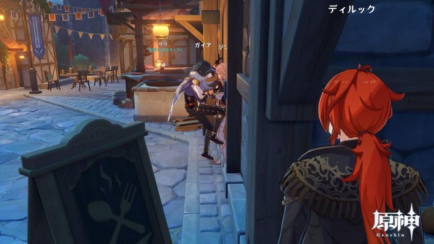 破事氵卢老爷绿了