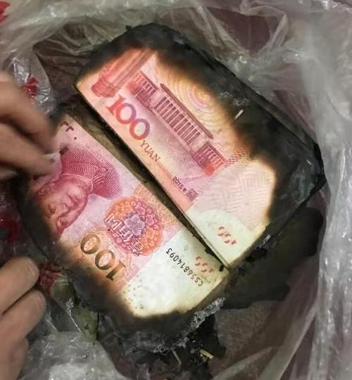 "火烧币"兑换暖人心 这些残损币兑换知识你知道吗?