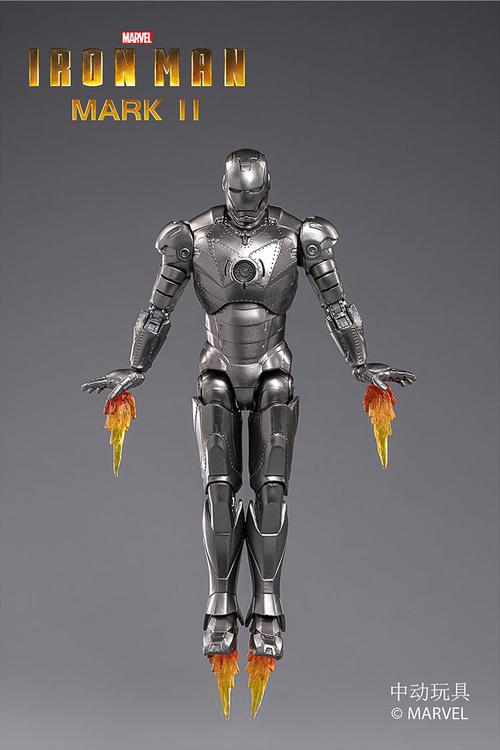 中动mk2漫威正版钢铁侠 iron man 关节可动人偶手办马克2模型礼物