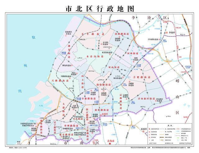 最新版的青岛市级及各区市行政地图