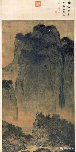 解读:北宋"山水画三大名家"之一范宽的作品!