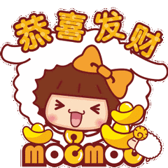 8  顺发, 祝福及时发, 愿你发出好运,财源广进