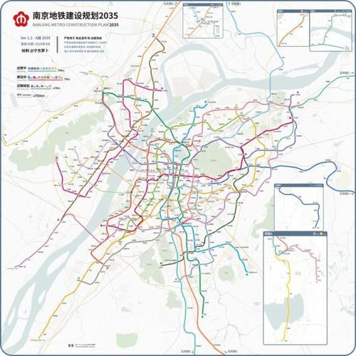 (南京地铁建设2035规划图)南京十四五地铁线路规划出台10号线二期,8