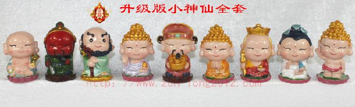 厂家直销q版小神仙财神公仔卡通摆件观音如来关公小