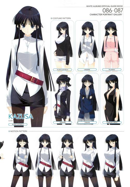 白色相簿2white album2(小木曾雪菜,冬马和纱,北原春希)
