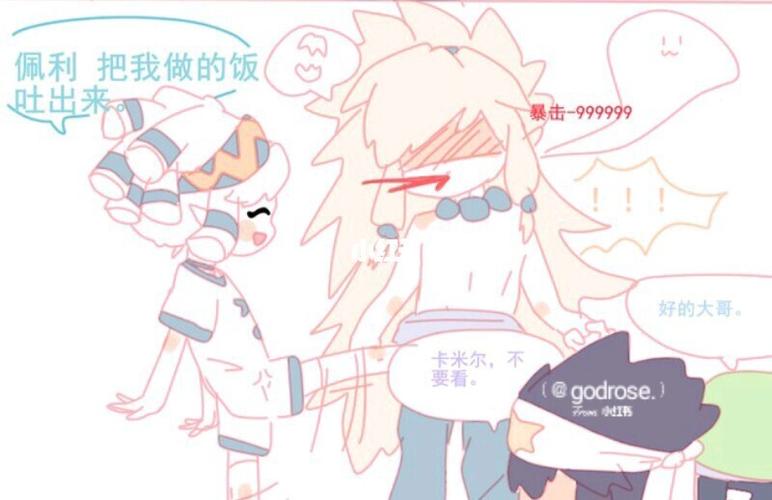 佩利:我在天国_搞笑_雷狮海盗团_影视_动漫_动漫推荐