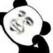 各种表情包