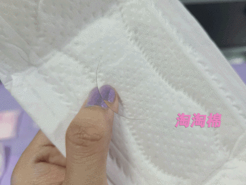 做完这12款当红卫生巾测评,终于为你找到了最好用的一款