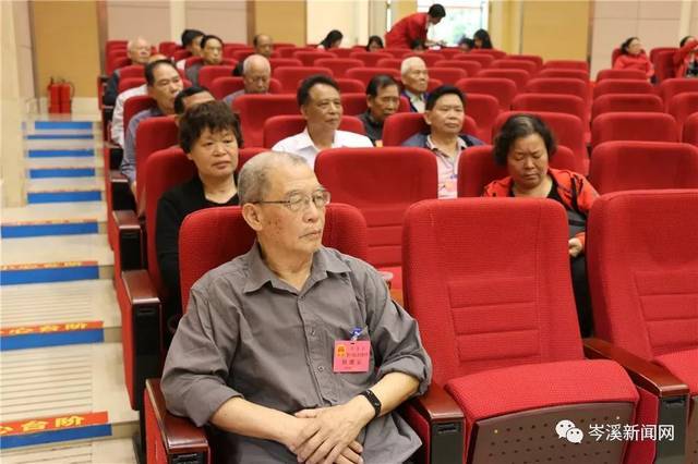 岑溪市第十六届人民代表大会第六次会议闭幕