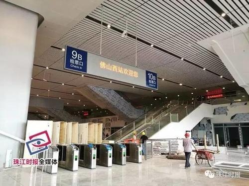 佛山西站最新进度,多图!