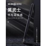 弘典墨水非碳素颜料染料墨水钢笔墨水不堵笔黑色红色蓝色蓝黑色60毫升