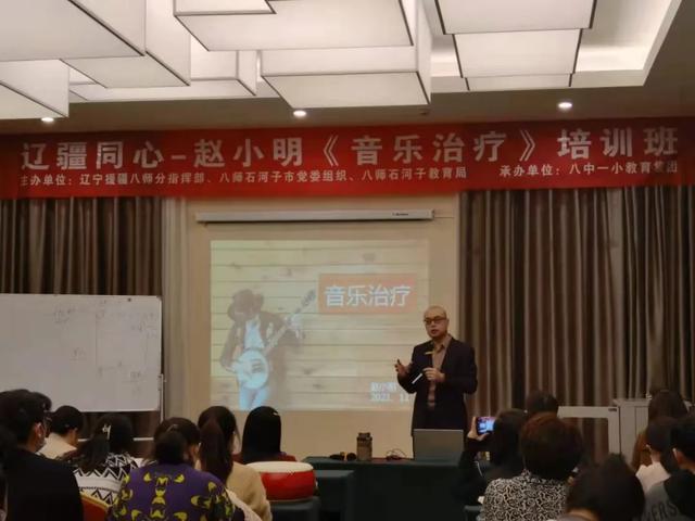 的教练文化和训导,心理咨询教学与培训倾向于理论研讨和技术帝的崇拜