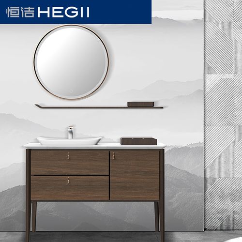恒洁(hegii)浴室柜卫生间防潮洗漱台洗脸盆组合智能镜柜现代简约洗手