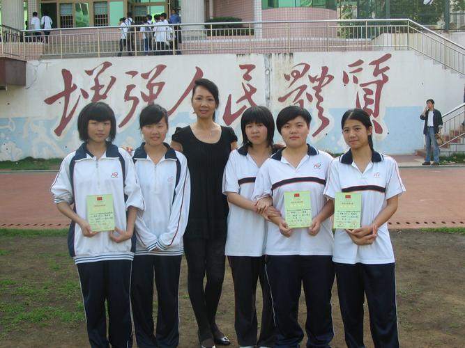 厦门市华侨中学的教学设施